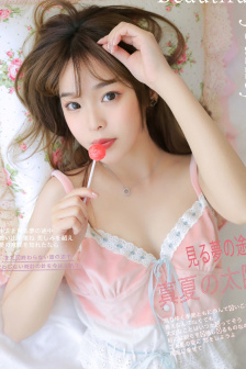 欲望之屋:偷窥的欲望 电影